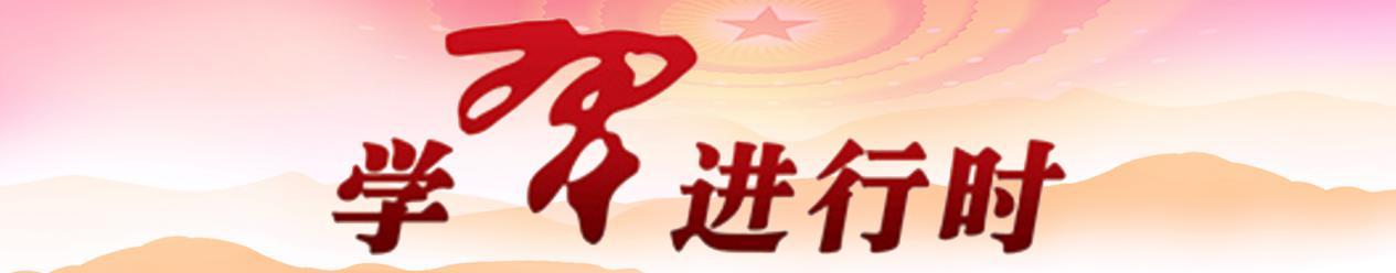 點(diǎn)擊進(jìn)入專題