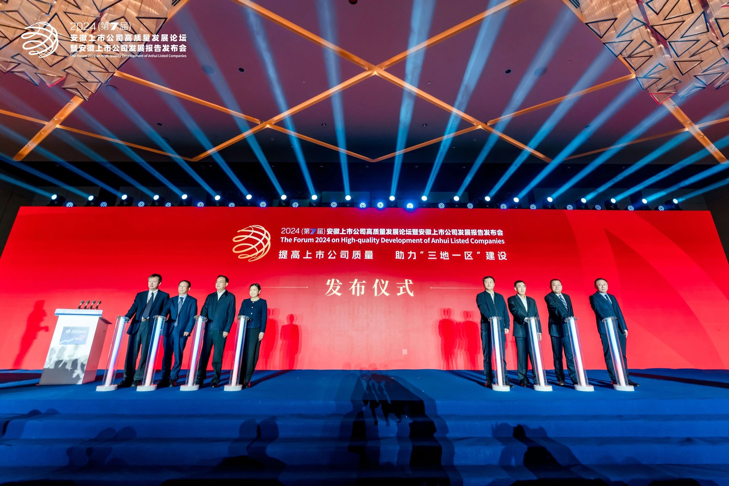 重磅發(fā)布！